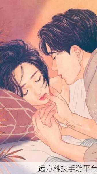羞羞漫画不遮挡在线看:以下是一些根据“羞羞漫画不遮挡在线看”拓展出的新