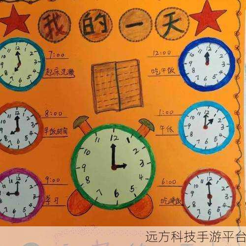 钟表社的作品有哪些:当然可以!以下是根据钟表社的作品扩展出的新标题,字数均不少于10个: