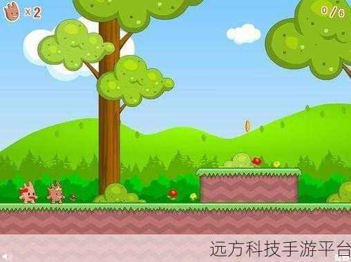 王子公主回家记3.1.5,探险格斗新篇章,休闲娱乐两不误