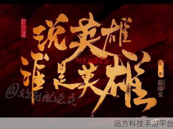 铲刀斗士,风靡跑酷界的休闲益智新宠,等你来战!
