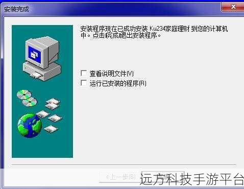 阿里旺旺 2008 缺失翻译功能之谜，你知道吗？