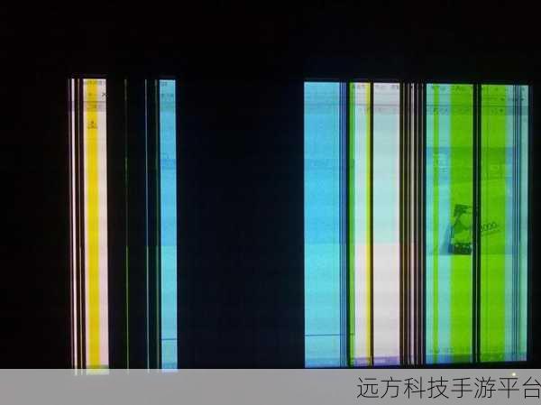 显示器屏幕闪烁不停?原因全解析与应对指南