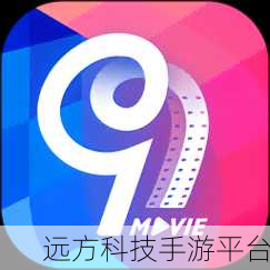 91轻量版最新版：当然可以！以下是一些基于91轻量版最新版的扩展