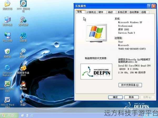 深度探索 Windows 批处理之 for 命令的奥秘