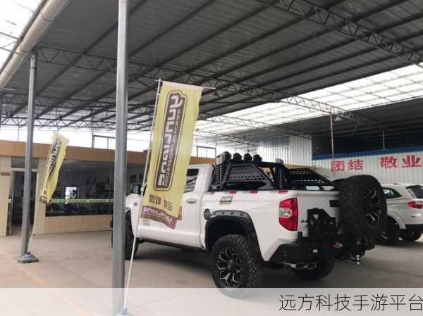 国精一二二产品无人区免费:1. 探索无人区:国精一二二产品免费拓展新机遇