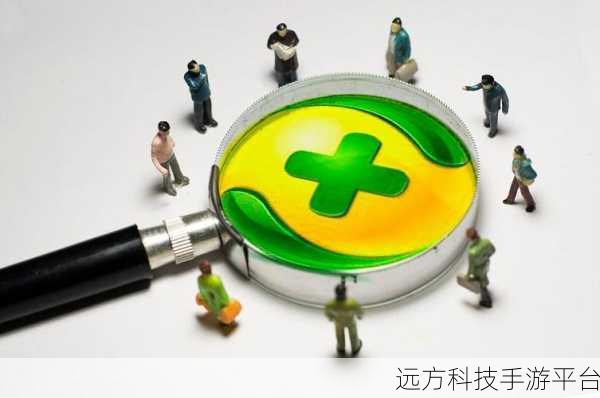火绒与 360 安全卫士的巅峰对决,谁是最佳守护者?