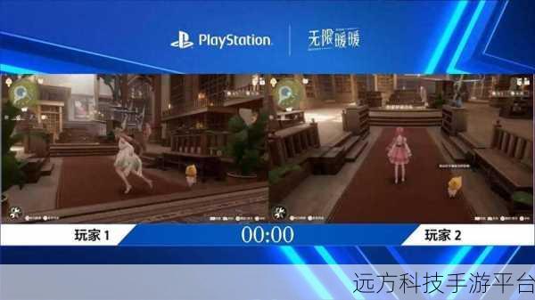 精东免费视频推特:1. 精东免费视频:探索无限精彩的视听盛宴
