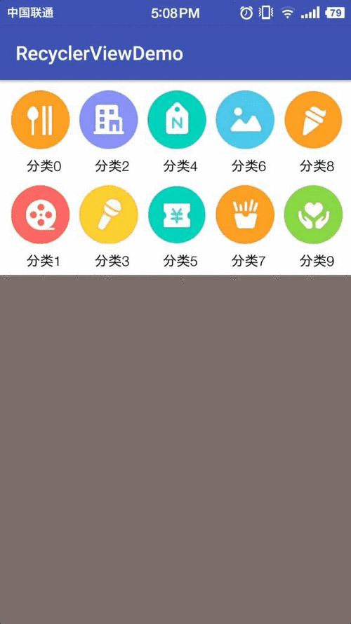 解决 Android 控件 RecyclerView 清空难题,轻松掌控应用界面
