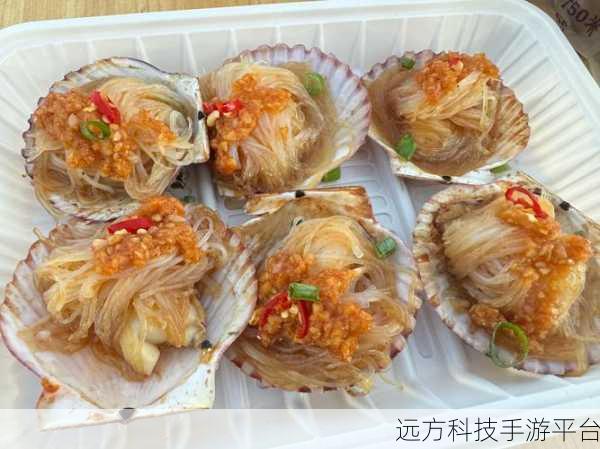 二人 上面一人 下感扇贝：1. 上下相辅：二人世界中的感扇贝探索
