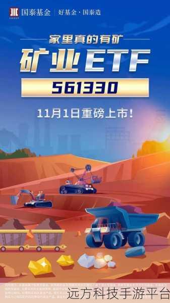 我家里有矿,打造你的矿业帝国,休闲模拟新体验