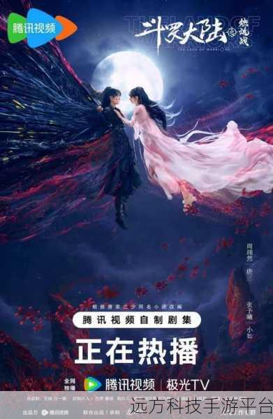烈火裁决2震撼归来,重温经典,再燃热血战斗之魂