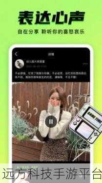 九幺1.0.31版本下载：当然可以！以下是根据九幺1.0.31版本拓展出的新标题建议：