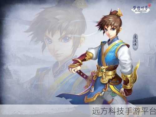 热血细胞游戏焕新上线,解锁休闲闯关新乐趣!