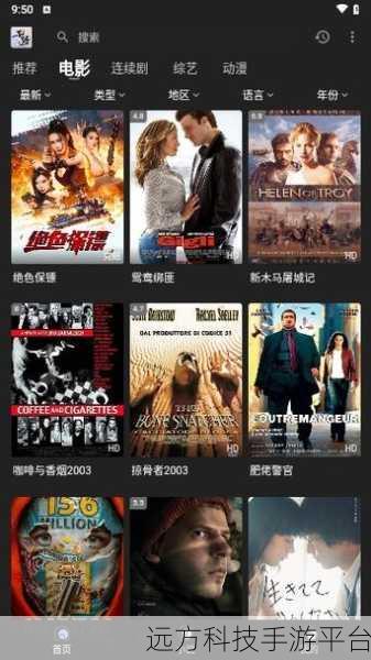 不良网站暗网下载软件：1. ＂探索暗网：如何安全下载不良软件的完全指南