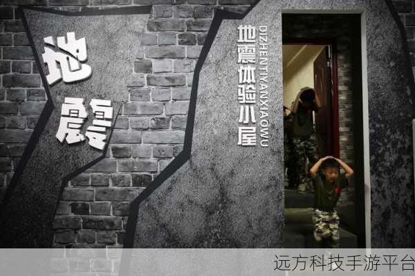 探索未知,乐享夏令营!儿童探险手游新体验等你来下载