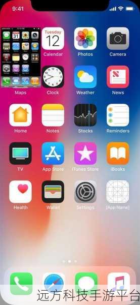 iPhone X 验证短信失踪之谜,你知道吗?