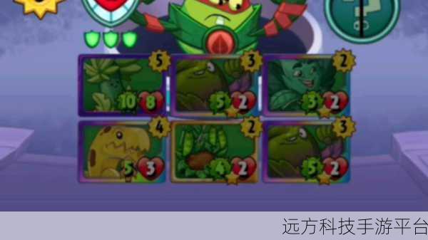 PVZ疯狂多元宇宙,策略塔防新纪元已开启