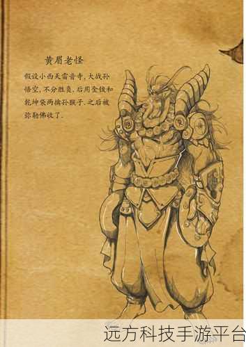 九妖9.1免费版安装:1. 九妖9.1免费版安装全攻略:轻松开启新体验