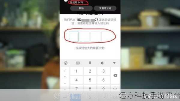 轻松掌握,支付宝聊天记录删除全攻略
