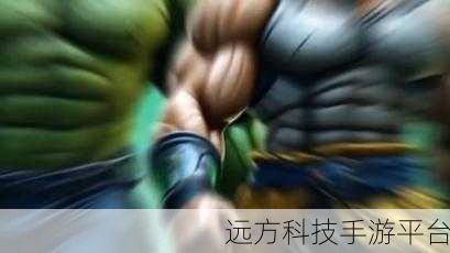 年轻人看绿巨人b站视频:当然可以!以下是一些关于年轻人观看绿巨人B站视频的标题建议: