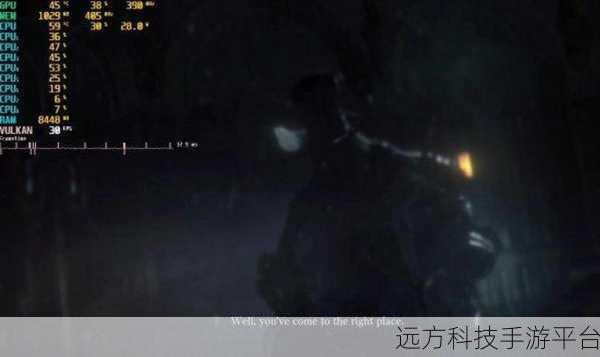 shadps4：1. 《阴影战争：勇者的觉醒与对抗