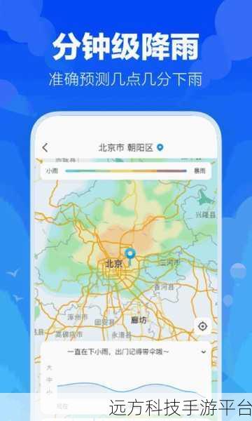 fulao2国内载点检测线路:1. Fulao2国内载点检测新线路拓展探索