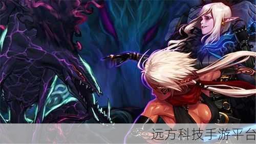 DNF下一页版官网版震撼上线，横版动作新纪元等你来战！