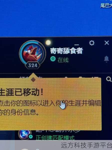 lol改名卡免费领取活动2024:1. 2024英雄联盟改名卡免费领取活动来袭!