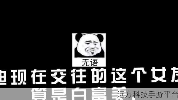 51黑料八卦:1. 揭秘娱乐圈:你不知道的明星私生活