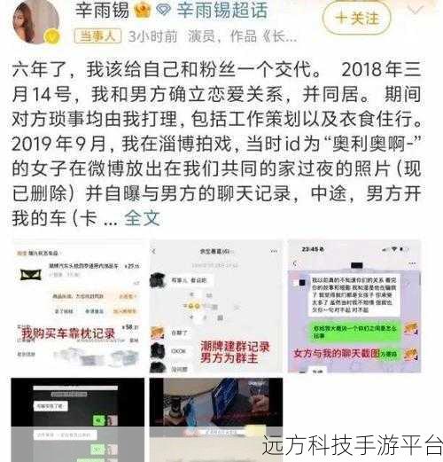 51黑料八卦:1. 揭秘娱乐圈:你不知道的明星私生活