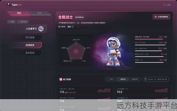 355fun.黑料热点事件-黑料不打烊:1. 355fun黑料热点揭露:你不知道的背后真相