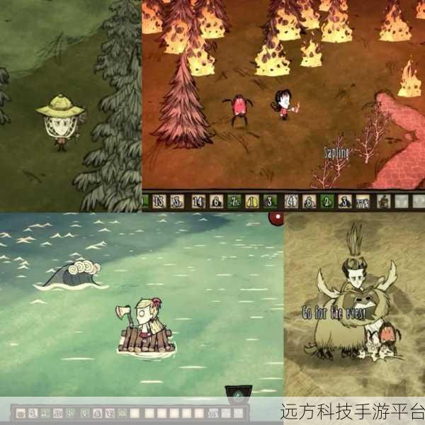 饥荒海滩免内购版来袭，荒岛求生挑战你的极限智慧