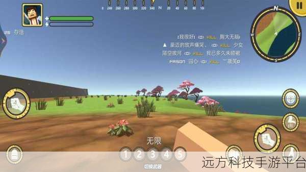 像素丧尸派对,无限金币钻石版1.0.355,休闲闯关新体验等你来享!
