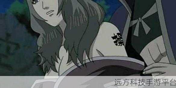 火影忍者漫画的耐力测试：忍者的极限挑战：耐力测试与意志之战
