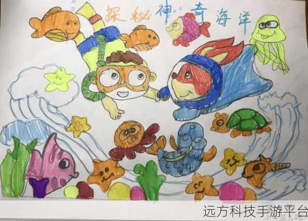 探秘深蓝,海上历险记——一场惊心动魄的海洋生存冒险