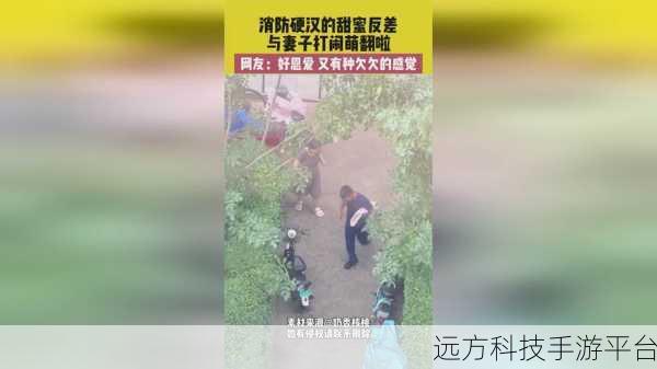 17.c-起草国:以下是一些基于17.c的标题建议:
