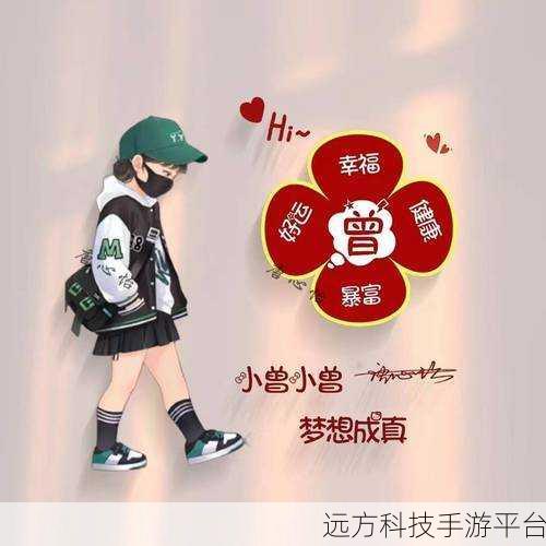 微信头像更换秘籍,轻松找回上一个头像