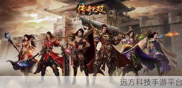 散人传奇红包版震撼来袭，复古风潮席卷手游界