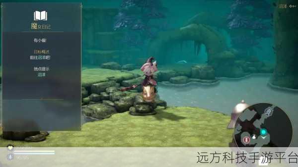魔女之泉3r支线任务攻略:1. 魔女之泉3R支线任务全解攻略与技巧分享