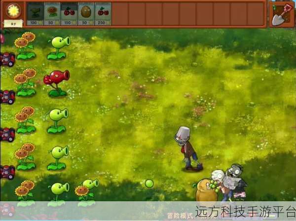 植物大战僵尸无限阳光版,解锁僵尸塔防新境界的休闲竞技盛宴
