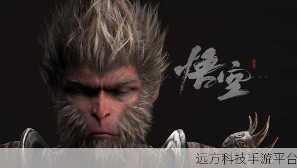 黑神话悟空光头强MOD:1.黑神话悟空:光头强的传奇冒险旅程