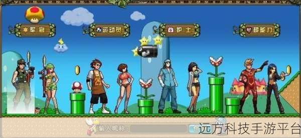 探索 WPF 中图片按像素拉伸的奇妙之旅