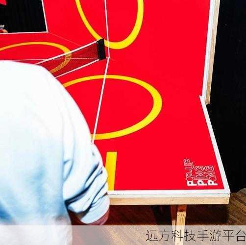 圆乒乓Round Ping Pong,挑战虐心极限,安卓IOS双端畅玩
