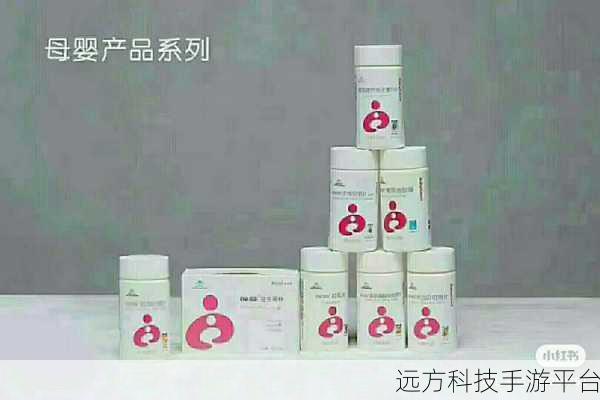 精产国品一二三产品在哪买:1. 精产国品一二三:哪里能买到优质产品?