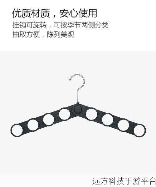 精产国品一二三产品在哪买:1. 精产国品一二三:哪里能买到优质产品?