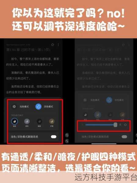 轻松掌握 UC 浏览器免费解压秘籍,让文件自由释放