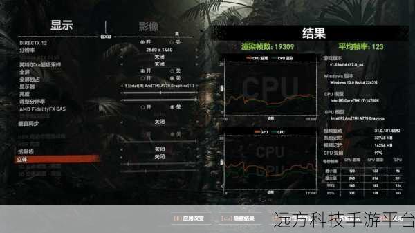 a770 显卡:1. "a770显卡:开启次世代游戏体验的新篇章