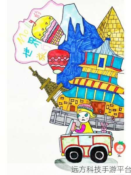奇妙创意世界,探索温馨与想象力的经营之旅
