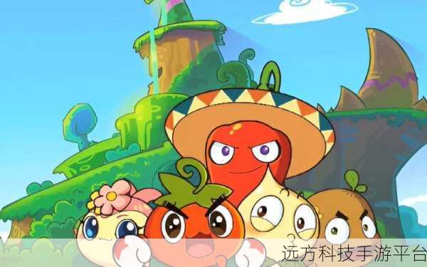 燃烧的蔬菜2,点燃塔防激情,畅享策略盛宴!