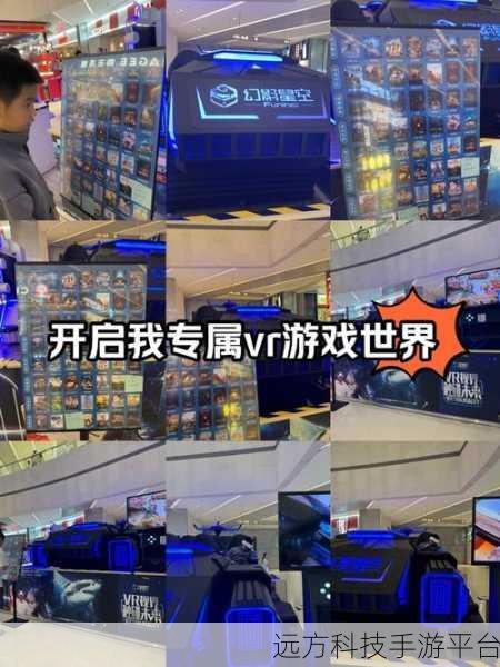 黄游下载手游官网:1. 探索无限乐趣,黄游下载官方手游震撼上线!